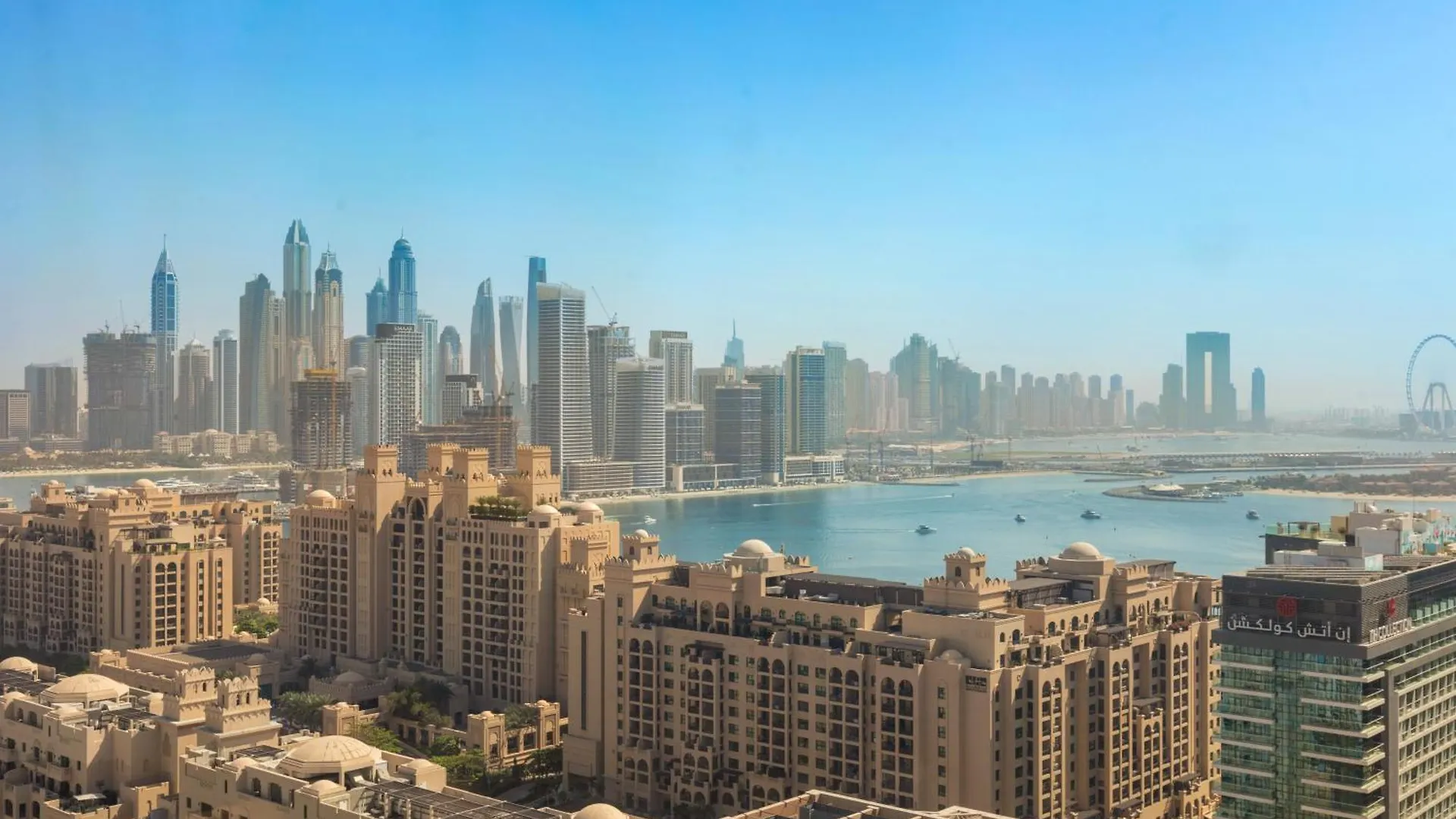 Sea View Studio By By St Regis 5 Stars Infinity Pool دبي شقة